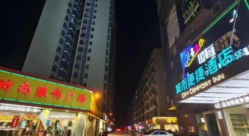 City Comfort Inn Yueyang Pingjiang Nanjiang Fulon Pedestrian Street Daping Dış mekan fotoğraf